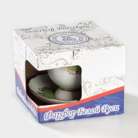 Чайная пара фарфоровая &laquo;Симфония&raquo;, 300 мл, блюдце 15 см