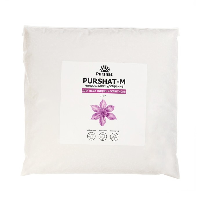 Пуршат-М водорастворимое средство для клематисов, 1кг Пуршат-М водорастворимое средство для клематисов, 1кг