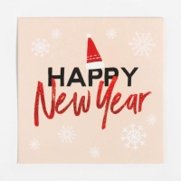 Новогодний подарочный набор KAFTAN Happy Year, носки р-р 36-39 (23-25 см), маска Новогодний подарочный набор KAFTAN Happy Year, носки р-р 36-39 (23-25 см), маска