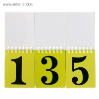 Обучающая игра &laquo;Учимся считать до 1000&raquo;