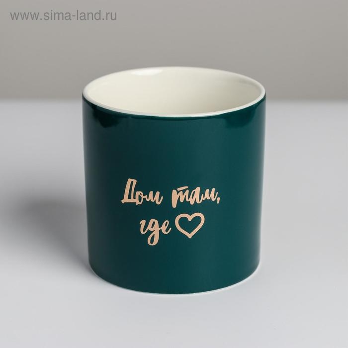 Кашпо керамическое с тиснением, &laquo;Геометрия&raquo;, 10 х 10 см