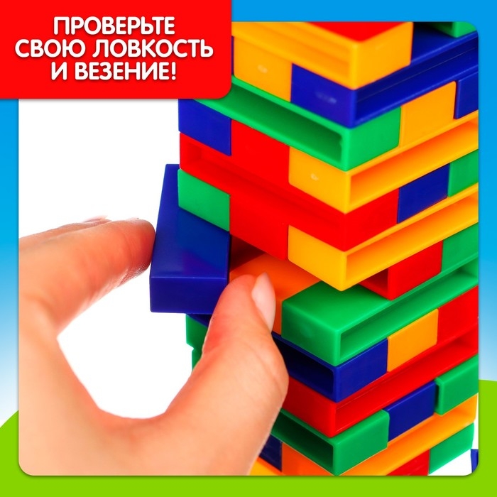 Настольная игра &laquo;Весёлая башня. Синий трактор&raquo;, от 2 игроков, 3+