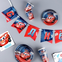 Набор бумажной посуды одноразовый декор &laquo;Тачка&raquo;, 6 тарелок, 6 стаканов, 1 гирлянда, декор фотозоны