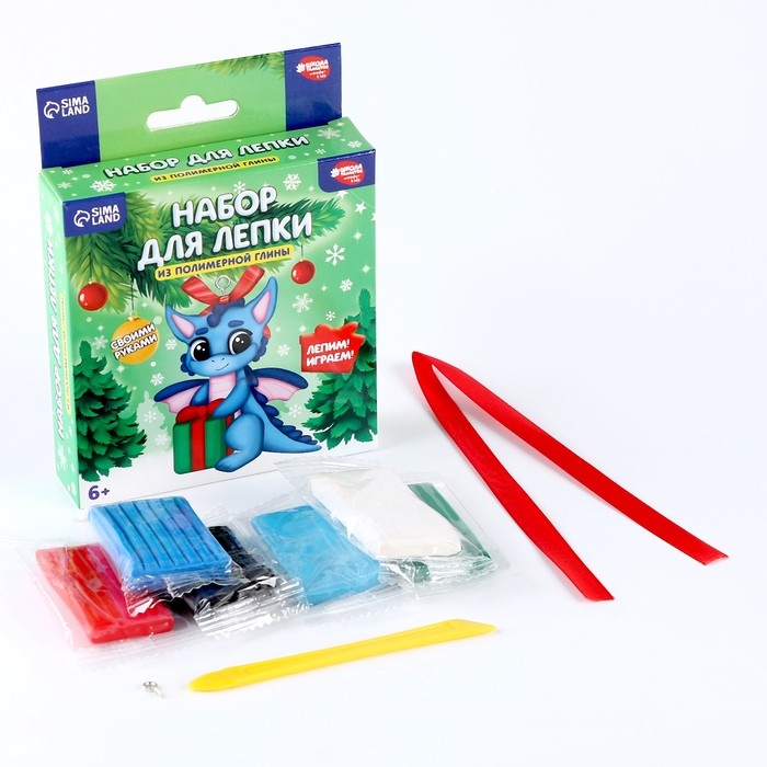 Фигурка из полимерной глины своими руками на новый год &laquo;Дракончик с подарком&raquo;, новогодний набор для творчества