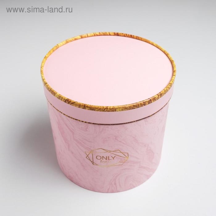 Набор коробок из тонкого картона 3 в 1, упаковка подарочная, &laquo;Мрамор&raquo;, 12 х 12 - 18 х 18 см