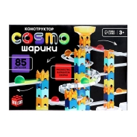 Конструктор марблс &laquo;COSMO шарики&raquo;, 85 деталей