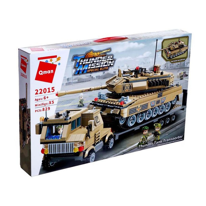 Конструктор Военная зона &laquo;Трал с танком&raquo;, 5 минифигур и 829 деталей