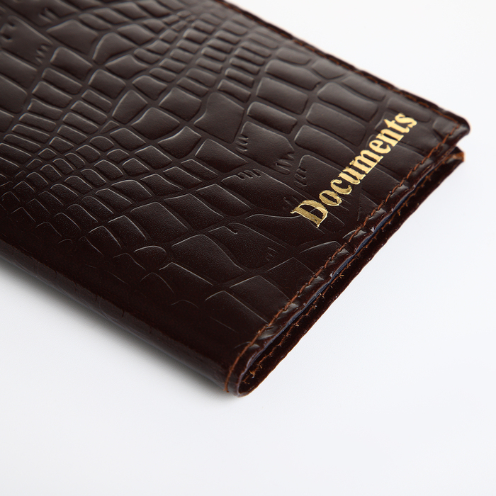 Обложка для автодокументов, цвет коричневый Обложка для автодокументов, цвет коричневый