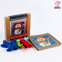 Набор для творчества &laquo;Вышивка на канве. Снеговик&raquo;