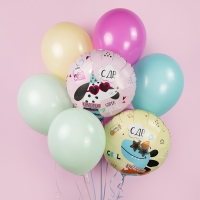 Шар фольгированный 18" «С ДР Красавчик», круг Шар фольгированный 18" «С ДР Красавчик», круг