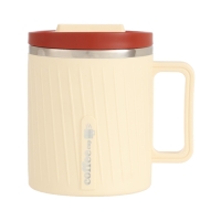 Термокружка, 580 мл, Coffee, бежевая Термокружка, 580 мл, Coffee, бежевая