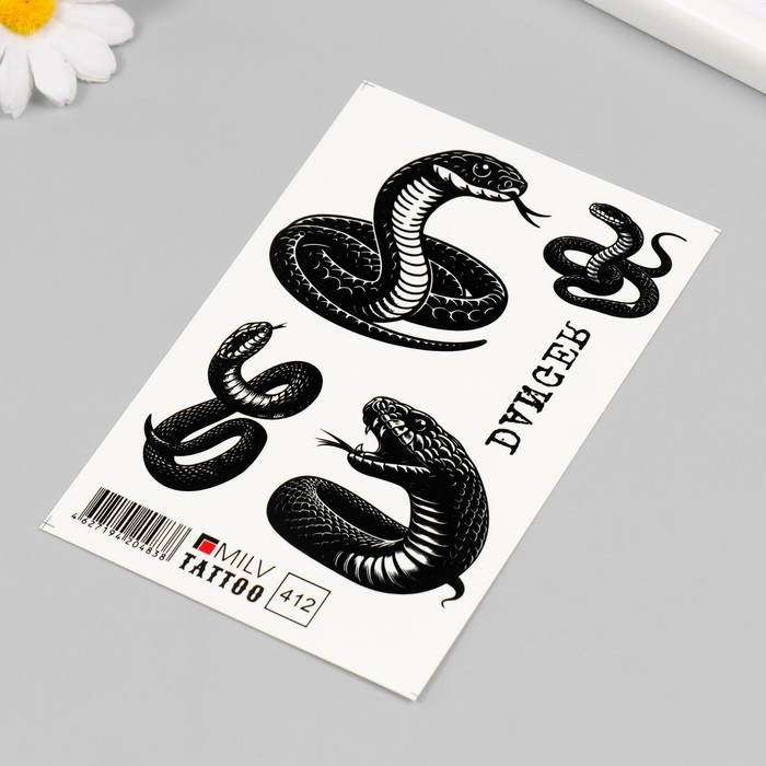 Новогодня татуировка на тело Новогодня татуировка на тело "Змея, опасность" 10х15 см