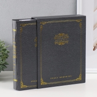 Фотоальбом на 200 фото 10х15 см "Классические узоры" МИКС 5,5х20,8х26,5 см Фотоальбом на 200 фото 10х15 см "Классические узоры" МИКС 5,5х20,8х26,5 см