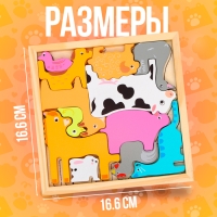 Пазл в рамке &laquo;Домашние животные&raquo; 16,6 &times; 16,6 &times; 1,2 см