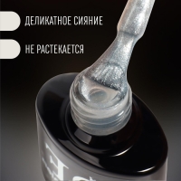 Гель лак для ногтей «PEARL SERIES», 3-х фазный, 8 мл, LED/UV, цвет (88) Гель лак для ногтей «PEARL SERIES», 3-х фазный, 8 мл, LED/UV, цвет (88)