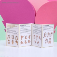 Набор щипцы-гофре Salon box, 25,5 х 22 см