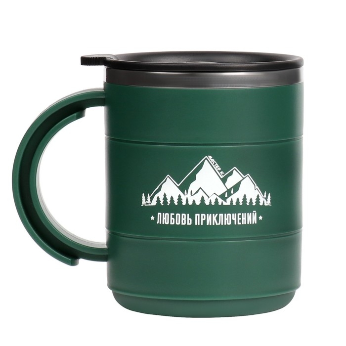 Термокружка Термокружка "Мастер К" Поход "Любовь приключений", 450 мл, сохраняет тепло 2 ч, зеленая