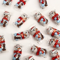 Новый год! Подарочный набор &laquo;Подарок для тебя&raquo; шоколадные конфеты, в коробке, 150 г.