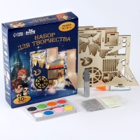 Новогодняя роспись по дереву «Новый год! Волшебство», со светящимся песком Новогодняя роспись по дереву «Новый год! Волшебство», со светящимся песком