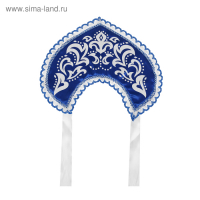 Кокошник «Морозный узор», атлас, цвет синий Кокошник «Морозный узор», атлас, цвет синий