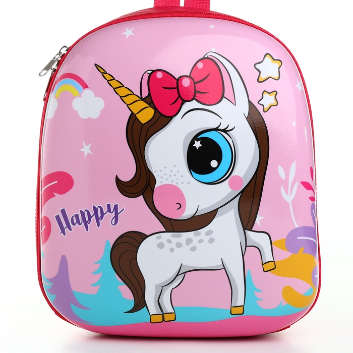 Рюкзак детский на молнии «Выбражулька», цвет розовый Рюкзак детский на молнии «Выбражулька», цвет розовый