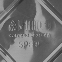 Набор форм из фольги для запекания и выпечки Доляна, 2 л, 25,7×19×6,5 см, 2 шт Набор форм из фольги для запекания и выпечки Доляна, 2 л, 25,7×19×6,5 см, 2 шт