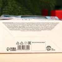 Подарочный набор &laquo;Ныряй в счастье&raquo;: маршмеллоу, вкус: пломбир, 50 г., горячий шоколад, вкус: орех, 75 г (25 г. х 3 шт).