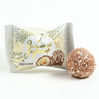 Конфеты в коробке &laquo;С новым годом&raquo;, 150 г