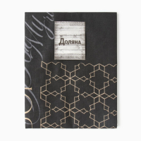 Фартук "Доляна" Царь, 70х60 см, 100% хлопок, 160г/м2 Фартук "Доляна" Царь, 70х60 см, 100% хлопок, 160г/м2