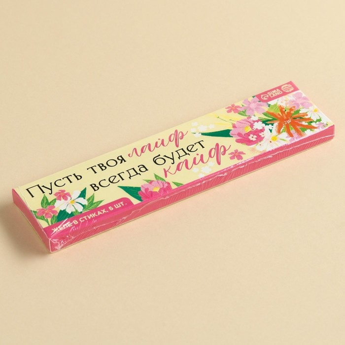 Желе-стик в коробке &laquo;Лайф в кайф&raquo;, 50 мл (5 шт. х 10 мл).
