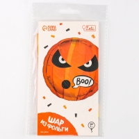 Воздушный шар фольгированный 18" «Буу» круг, с подложкой Воздушный шар фольгированный 18" «Буу» круг, с подложкой