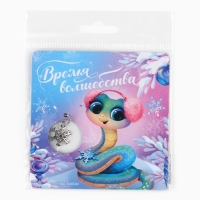 Магнит новогодний «Новый год: Новогодняя змейка», 8 х 8 см Магнит новогодний «Новый год: Новогодняя змейка», 8 х 8 см