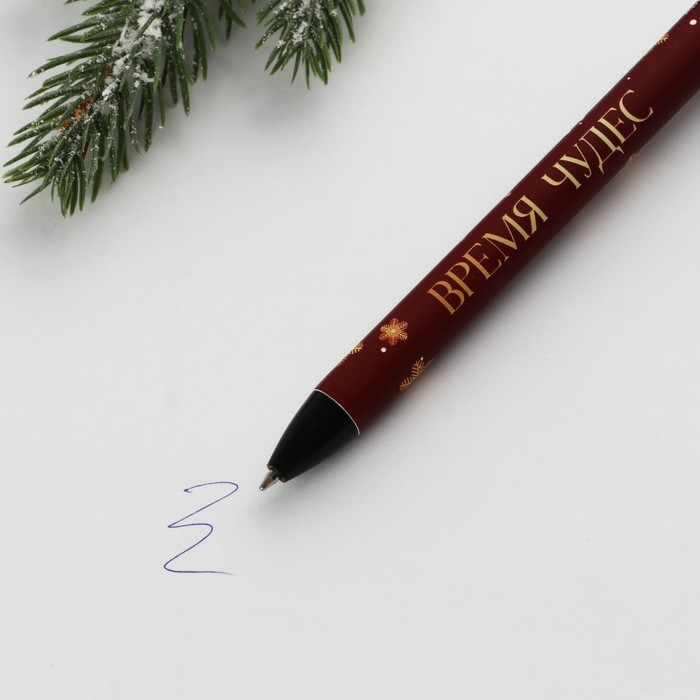 Подарочный набор новогодний &laquo;Это не я, это дед мороз&raquo; блокнот 90х90 и ручка пластик автоматическая