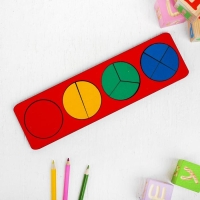 Рамки-вкладыши &laquo;Дроби&raquo;, МИКС