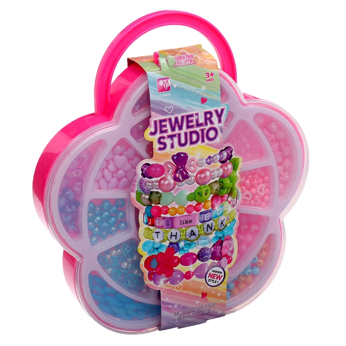 Набор бисероплетения &laquo;Рукодельница&raquo;, в чемоданчике