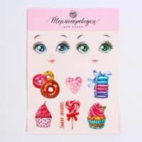 Термопереводки для кукол &laquo;Сладкое настроение&raquo;, 14.5 &times; 23.5 см