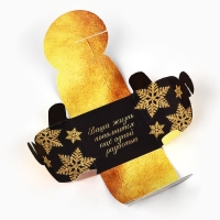 Новогодняя свеча чайная «Новый год: Микс новогодний», диам 4 см Новогодняя свеча чайная «Новый год: Микс новогодний», диам 4 см