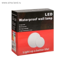 Светильник светодиодный 15 Вт, 1300 Лм, IP65, 6500К, 220 В, КРУГ Светильник светодиодный 15 Вт, 1300 Лм, IP65, 6500К, 220 В, КРУГ