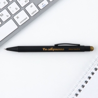 Ручка металл, синяя паста с УВ-печатью в конверте &laquo;8 марта&raquo;, 1 мм