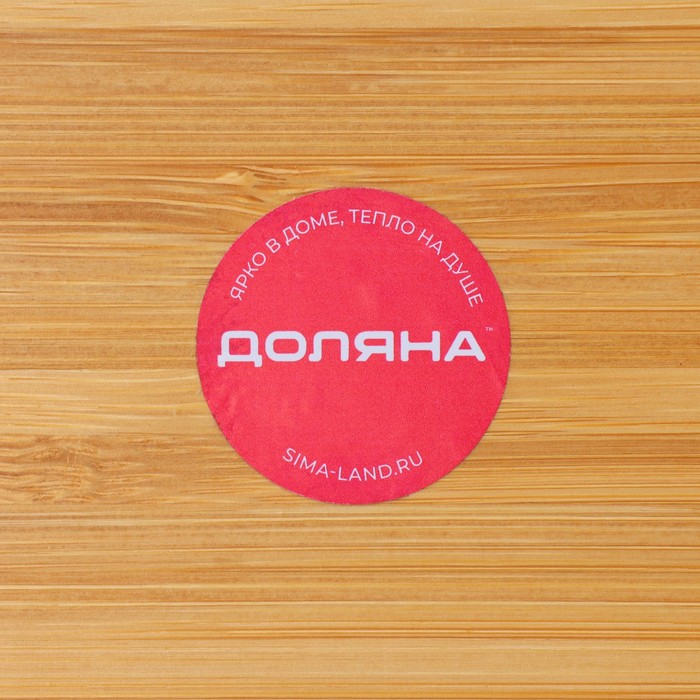 Менажница Доляна &laquo;Вертиго&raquo;, 19,5&times;19,5 см, бамбук