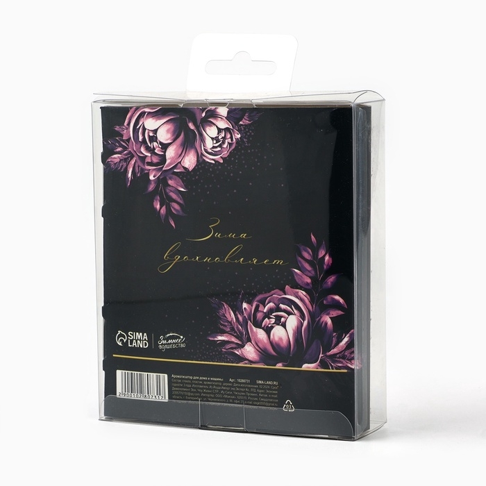 Аромадиффузор ароматический палочки &laquo;Новогодняя коллекция: Magic момент&raquo;, аромат сандал