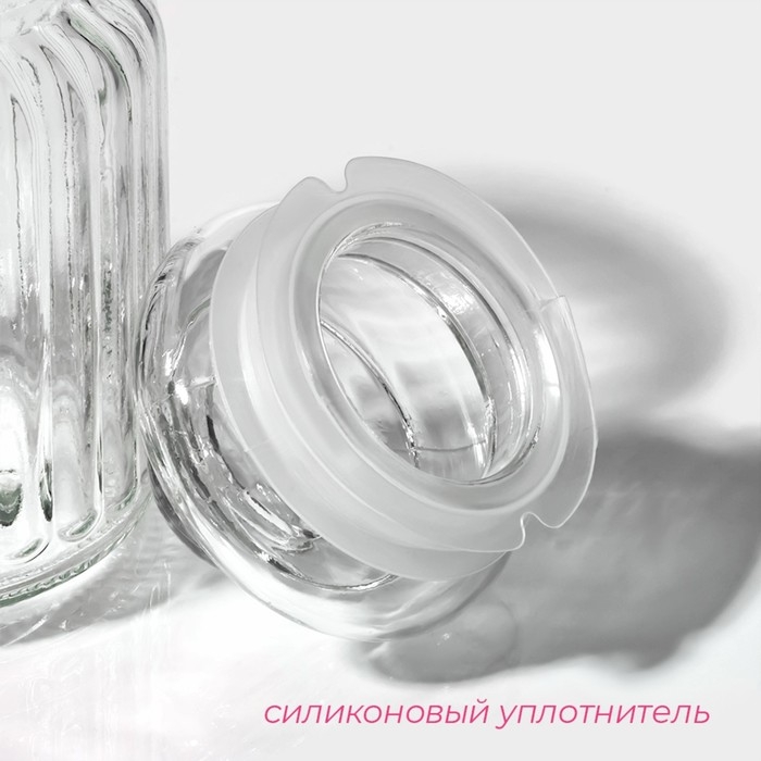 Банка стеклянная для сыпучих продуктов Доляна &laquo;Лада&raquo;, 250 мл, 7,5&times;12 см