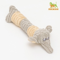 Игрушка текстильная "Пес", 24 х 8 см, серый Игрушка текстильная "Пес", 24 х 8 см, серый