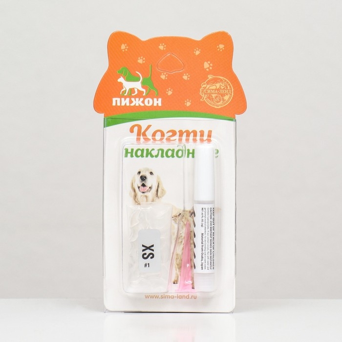 Когти накладные Когти накладные "Антицарапки", размер XS, прозрачные