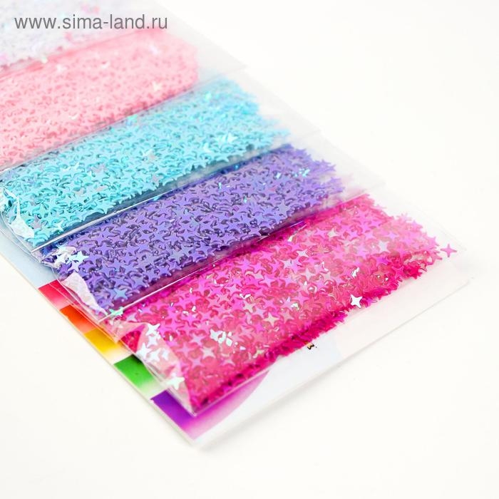 Наполнение для слаймов, звёздочки 20 г Наполнение для слаймов, звёздочки 20 г