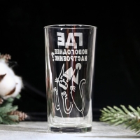 Новый год. Стакан «Где новогоднее настроение?», 280 мл Новый год. Стакан «Где новогоднее настроение?», 280 мл