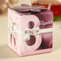 Чай чёрный &laquo;Ты особенно прекрасна&raquo;, вкус: клубника, 50 г.