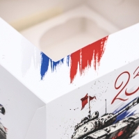 Коробка для 4 капкейков с окном , "С 23 февраля", 16 х 16 х 10 см