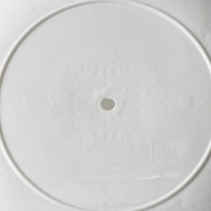 Блюдо для торта и пирожных 2-х ярусное Доляна &laquo;Вивьен&raquo;, d=22 см, 36&times;22&times;19,5 см, цвет белый