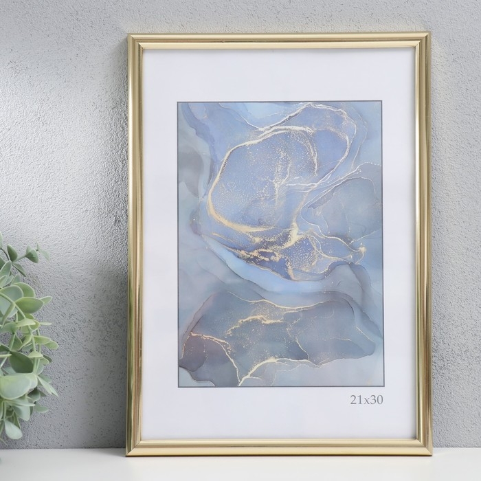 Фоторамка пластик Фоторамка пластик "Радуга" 21х30 см, золото